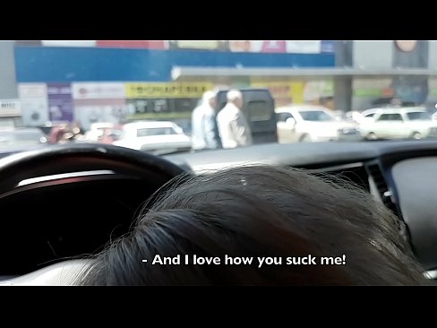 ❤️ Супермаркеттин сыртындагы унаа токтотуучу жайда ❤️❌ Порно видео бизде ky.pornma-com.ru ❌️